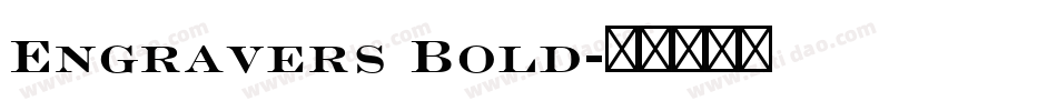 Engravers Bold字体转换